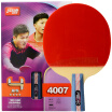 Double Happiness DHS 4 star double-sided long backlash table tennis straight shot attack&defense combined with table tennis racket A4007 single shot