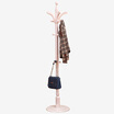 Huakai Star Floor Coat Rack Bedroom Office Hanging Rack Simple Vertical Clothes Hanger HK-05 Pearl White