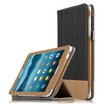 Cool music front glory excellent version of the protective cover is not dormant flat sets three fold leather case bracket leather Huaguang enjoy enjoyment plate flat protective shell 8 inch color models - brown