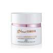 Beijing Run pearl gNPearl mask pearl Ying mining Bai Run Huan Yan sleep no-clean mask 200g moisturizing moisturizing brightening facial mask female