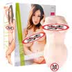 EXE Japan Jing-jung JULIA Name Proofing Genuine yin-hip mold male aircraft Cup Beijing Hong generation