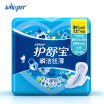 Whisper Lady Soft Mesh Menstrual Pads Ultra Thin Sanitary Napkin Health Care Pads With Wings Day Heavy Flow 284mm 12padspack