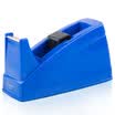 Guangbo GuangBo medium tape tape stationery tape cutter color random JDZ9157