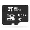 Fluorite EZVIZ video surveillance camera dedicated Micro SD memory card TF card 8GB Class6 Hai Kang Wei as its brand
