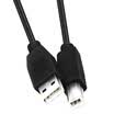 SZ SZ-PL18B high-speed USB port printer data cable 20 engineering grade flame retardant printing line cable double shield AM BM 18 m black
