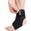 LAC Sports Guardian Ankle Basketball Rugby Badminton Badminton Protection Ankle Sprains Right Foot Single Load L Code