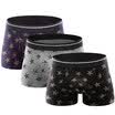Heng Yuanxiang modal men&39s underwear printing four-legged pants Slim sports angle pants 3 with a combination of 185110