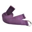 Deweyer Stretch Rope Yoga Rope Rugby Tailor Strength Aerial Yoga Supplies Yoga Striped Purple