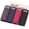 Yalu men&39s underwear 4 put on renewable fiber U lacquer bag waist waist four-legged head 8222 XXL180 105