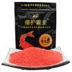 Hermes YinShi Explosion Protection of the main lion rice musk 200g bait bait bait