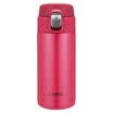 Tiger Tiger insulation cup stainless steel vacuum cup a key to open the shell cover MMJ-A36C-PA rose pink 360ml