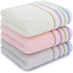 Sanli pure cotton plain color color satin towel 3 pieces installed 100 grams piece of independent packaging soft absorbent face wash towel 34 × 73cm