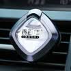 Carori car perfume air conditioning air outlet car perfume perfume dream cologne purple