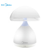 Midea LED creative gift desk lamp mushroom night light touch sensor bed lamp 4000K