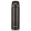 Tiger Tiger Insulation Cup Lightweight One Button Open Direct Drink Cup MMY-A48C-TV Coffee 480ml