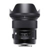 Sigma SIGMA ART 24mm F14 DG HSM ART Full Frame Wide aperture wide-angle fixed focus lens scenery sky night view Nikon bayonet lens