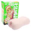 EXE Japanese nurse skeleton anime Lolita name male flight cup inverted mold 3D skeleton nurse