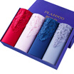 Jingdong supermarket Palando PLANDOO women&39s underwear female feel low waist hollow transparent lace breathable triangle shorts 4 gift box uniform
