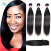 3 Bundles Straight Brazilian Virgin Hair With Closure 7A Virgin Human Hair bundles With Closure Brazilian Straight Hair