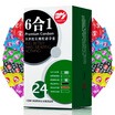 BEI LIle safety condoms 6 feel a series of 24 only