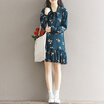 City plus CITYPLUS art romance retro hit color tie printing dress CWQZ173152 dark green L