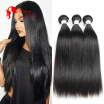 Brazilian Virgin Hair Brazilian Straight Hair 3 Bundles Brazilian Straight Virgin Hair