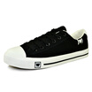 Pullrior classic canvas shoes wild casual shoes couple low to help wave shoes WXY709T white 39