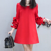 Milano MILANYIN Women&39s clothing 2017 spring red in the long Korean version of the dress seven sleeves loose loose thin A word skirt ML114 red L