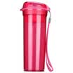 Jingdong Supermarket Tupperware Tupperware crystal color tea rhyme plastic heart cup 400ml melon green
