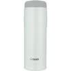 Tiger Tiger insulation Cup original imported cup MJA-A048-WP pearl white 480ml