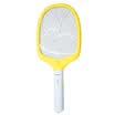 Anti - mosquito mosquito mosquito mosquito mosquito mosquito