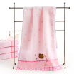 Gold towel home textiles twistless satin embroidered towel 3166WH two pieces of pink