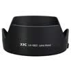 JJC LH-6811 petal-type hood Canon 50mm f 18 STM new small spittoon lens dedicated 700D 750D 760D 70D 80D part of the kit available