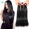 Brazilian Virgin Hair Straight Hair 3 Bundles Unprocessed Virgin Brazilian Hair Weave Bundles Human Hair Bundles Brazilian Hair