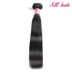 SZC Hair 8"26" inch Mongolian Virgin Hair Straight 1 Bundles 100g Grade 100 Unprocessed Virgin Human Hair Weave Weft Natural Col