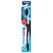 Lion Charcoal toothbrushes set different colors old&new box