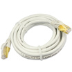 PowerSync CAT703PW seven lines of cable 3 meters round double shielded Gigabit copper cable pearl white