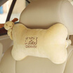 Car House ICAROOM Car Headrest Car With Neck Pillow Pillow Four Seasons Cartoon Car Pillow Bone Head T-103E