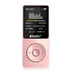 Rui family RUIZU X02 8G rose gold fever grade lossless sound quality MP3 MP4