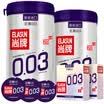 Elasun Ultraslim condoms set 46 pcs