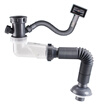 Submarine Submarine CSQ-1C water tank under the water pipe single tank sink deodorant water pipe kitchen water pipe