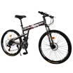 Phoenix 26 inches mountain bike 27 speed folding shock-absorbing bicycle men&women student bike
