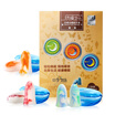 Zero to listen to anti-noise guards anti-noise sleep noise ear plugs bright color 3 pairs of equipment