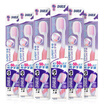 DARLIE Toothbrush for Gum Care 6 Count