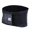 LP919 Sports support type belts Mountaineering running Gymnasium Abdominal lumbar intervertebral discs Musical protective equipment S M