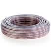 Win shengwei AEC-1050 fever level speaker line transparent 2 100 core 50 meters amplifier audio speakers wire HIFI professional oxygen-free copper audio cable