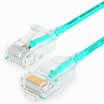 Shanze SAMZHE SZQ-7015 super six types of thin diameter CAT6A high-purity oxygen-free copper network jumper 8-core twisted pair high-speed ultra-6 type RJ45 network cable 15 meters light green