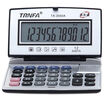 TRNFA TA-2000A Folding Portable Multifunction Speech Calculator