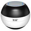 Sony Ericsson S-45 Bluetooth Speaker Mini Subwoofer Computer Small Audio Outdoor Mobile Phone Smart Card Player Car Colorful Light Wisdom Black