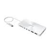 Asus ASUS ASUS Ling Huan 3 million with docking station 7 in 1 docking station white